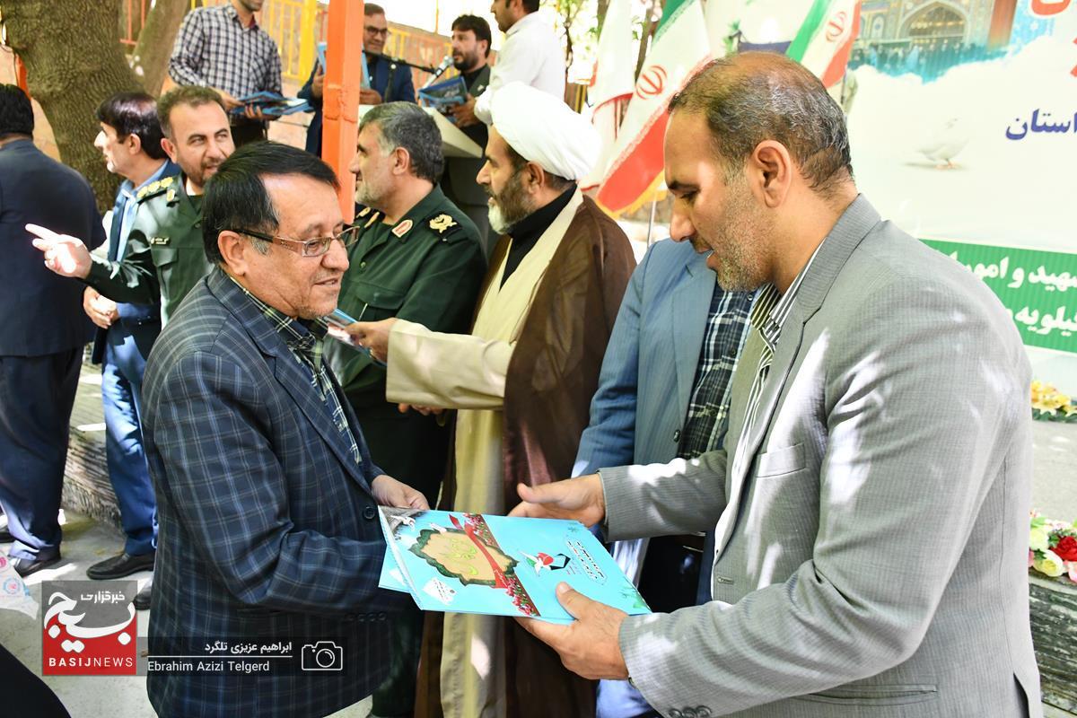برگزاری اردوی خانوادگی ویژه جانبازان 70 درصد کهگیلویه و بویراحمد + ( تصاویر) برگزاری اردوی خانوادگی ویژه جانبازان 70 درصد کهگیلویه و بویراحمد + ( تصاویر)