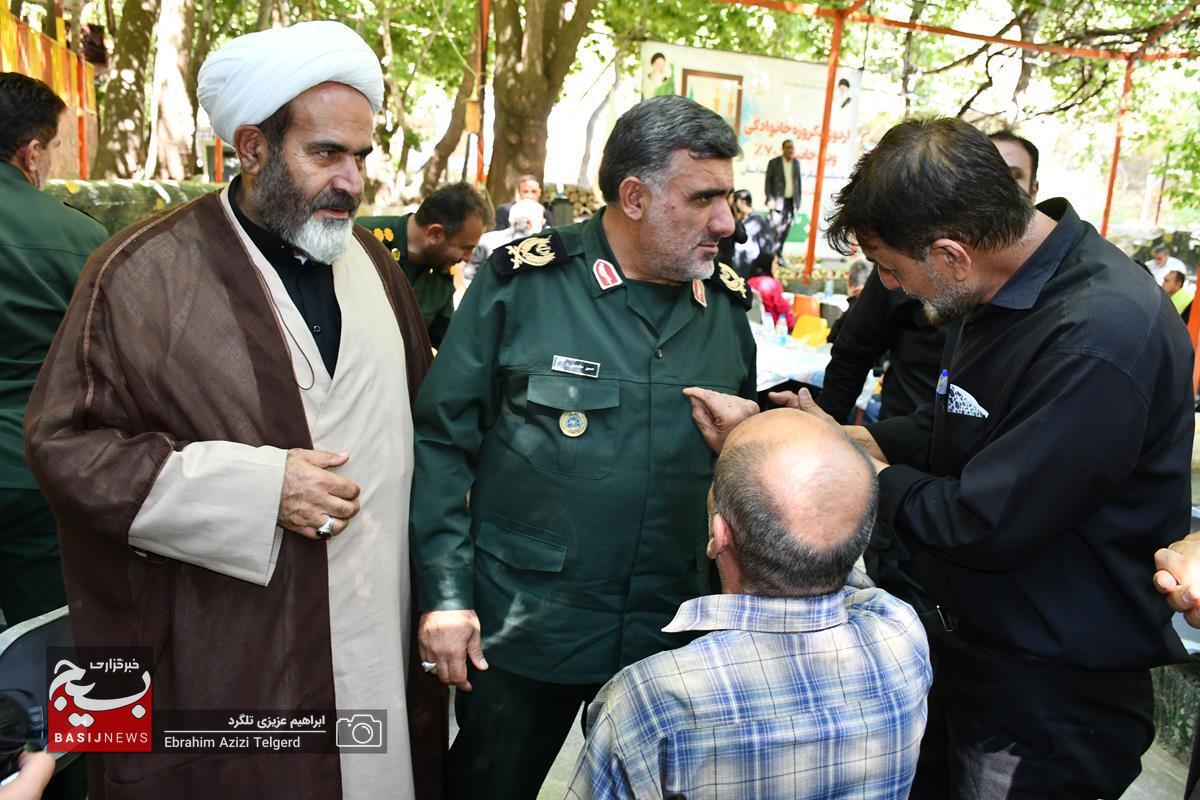 برگزاری اردوی خانوادگی ویژه جانبازان 70 درصد کهگیلویه و بویراحمد + ( تصاویر) برگزاری اردوی خانوادگی ویژه جانبازان 70 درصد کهگیلویه و بویراحمد + ( تصاویر)
