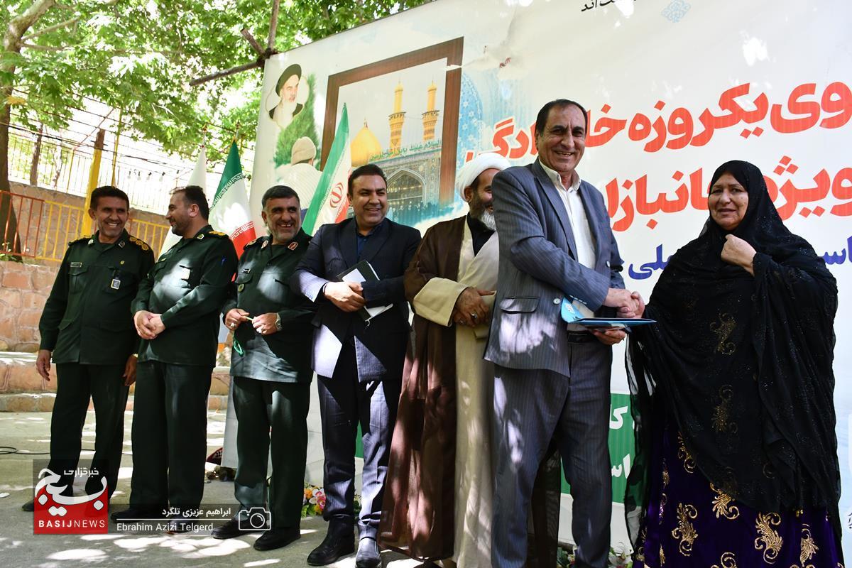 برگزاری اردوی خانوادگی ویژه جانبازان 70 درصد کهگیلویه و بویراحمد + ( تصاویر) برگزاری اردوی خانوادگی ویژه جانبازان 70 درصد کهگیلویه و بویراحمد + ( تصاویر)