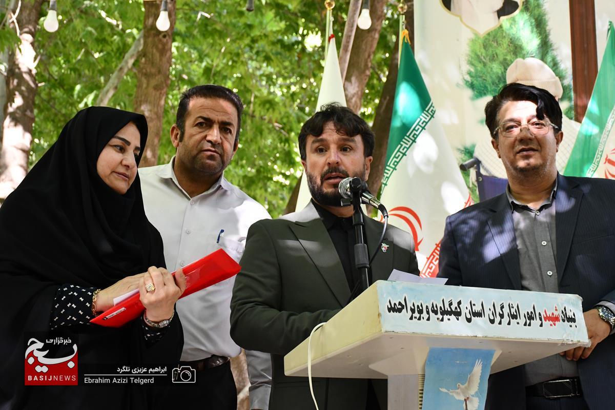 برگزاری اردوی خانوادگی ویژه جانبازان 70 درصد کهگیلویه و بویراحمد + ( تصاویر) برگزاری اردوی خانوادگی ویژه جانبازان 70 درصد کهگیلویه و بویراحمد + ( تصاویر)