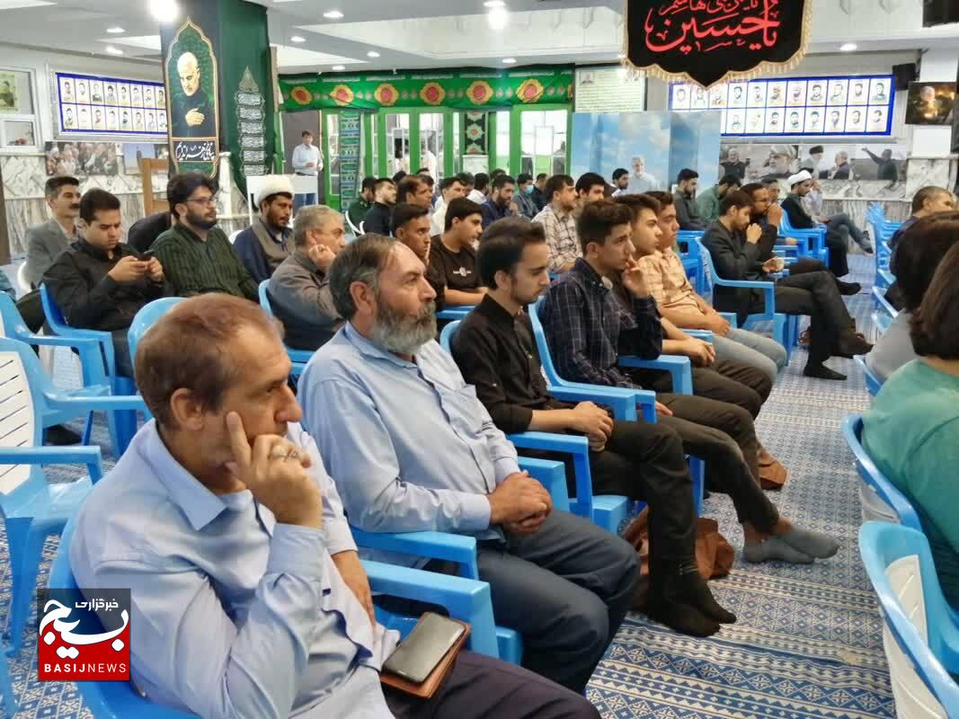 برگزاری آیین ملی گرامیداشت روز جهانی مساجد در کرمان + تصاویر برگزاری آیین ملی گرامیداشت روز جهانی مساجد در کرمان + تصاویر