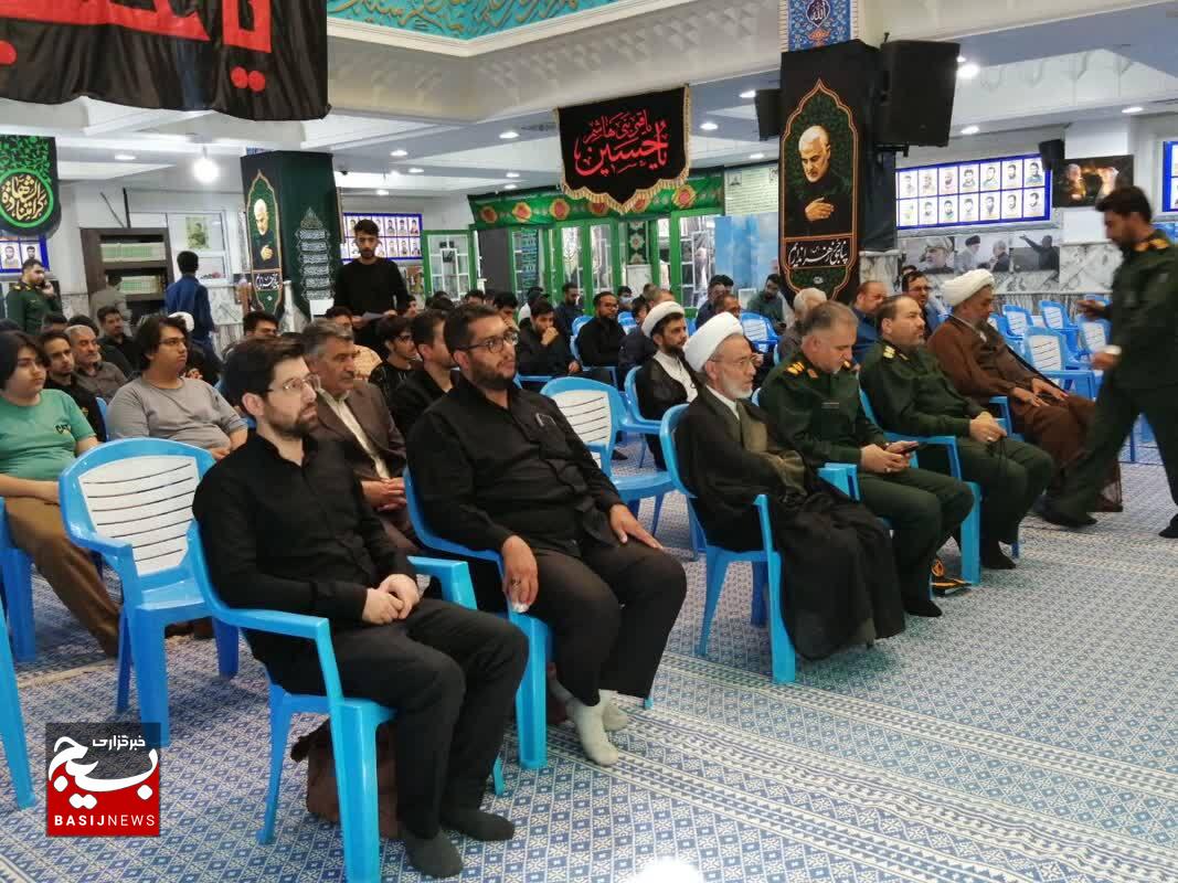 برگزاری آیین ملی گرامیداشت روز جهانی مساجد در کرمان + تصاویر برگزاری آیین ملی گرامیداشت روز جهانی مساجد در کرمان + تصاویر