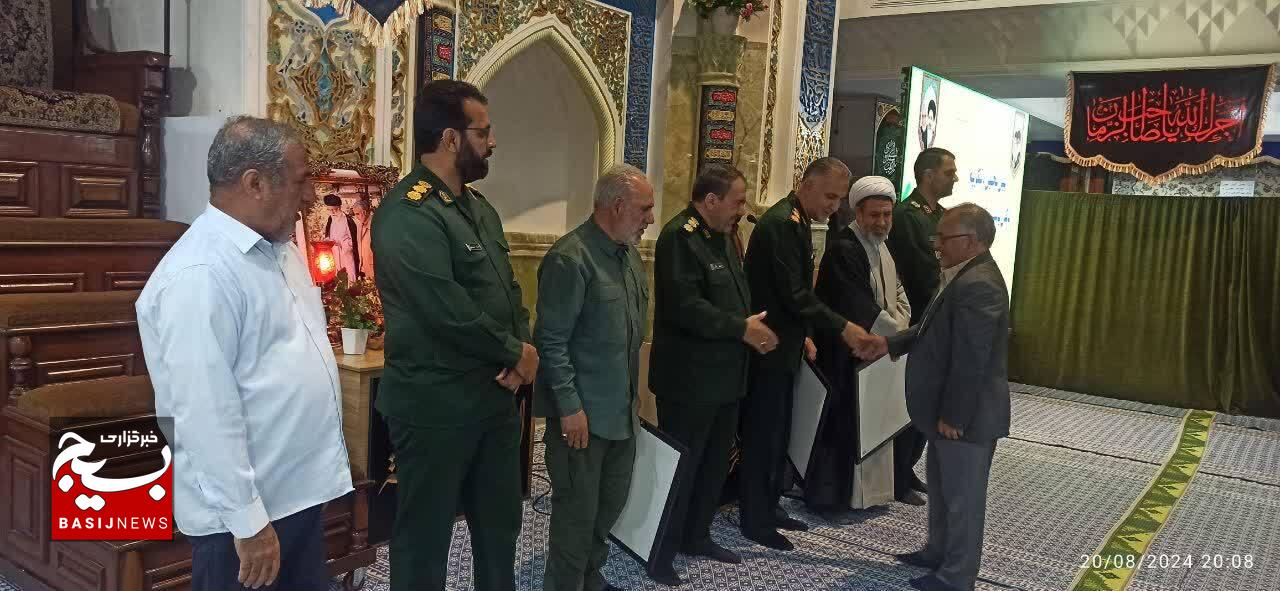 تجلیل وتکریم از آزادگان پاسدار کرمانی +تصاویر تجلیل وتکریم از آزادگان پاسدار کرمانی +تصاویر
