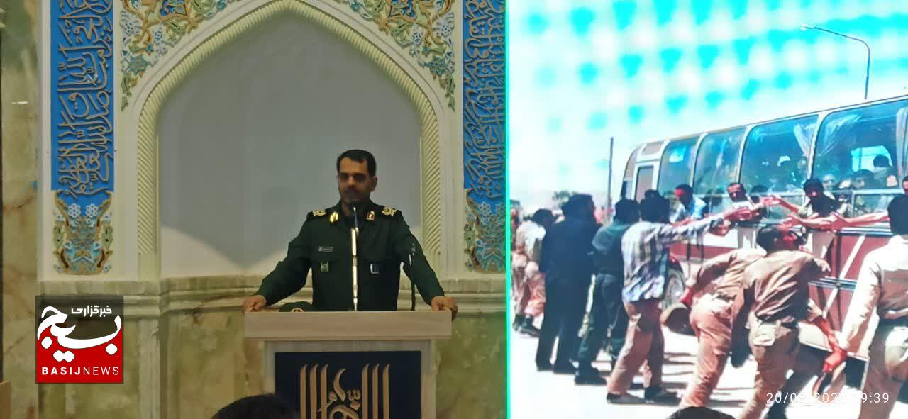 تجلیل وتکریم از آزادگان پاسدار کرمانی +تصاویر تجلیل وتکریم از آزادگان پاسدار کرمانی +تصاویر
