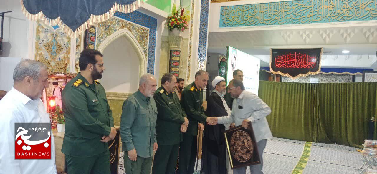 تجلیل وتکریم از آزادگان پاسدار کرمانی +تصاویر تجلیل وتکریم از آزادگان پاسدار کرمانی +تصاویر