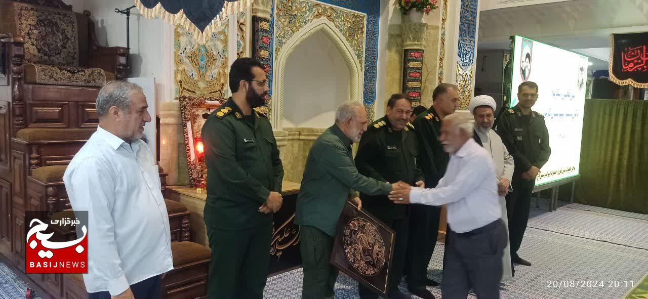 تجلیل وتکریم از آزادگان پاسدار کرمانی +تصاویر تجلیل وتکریم از آزادگان پاسدار کرمانی +تصاویر