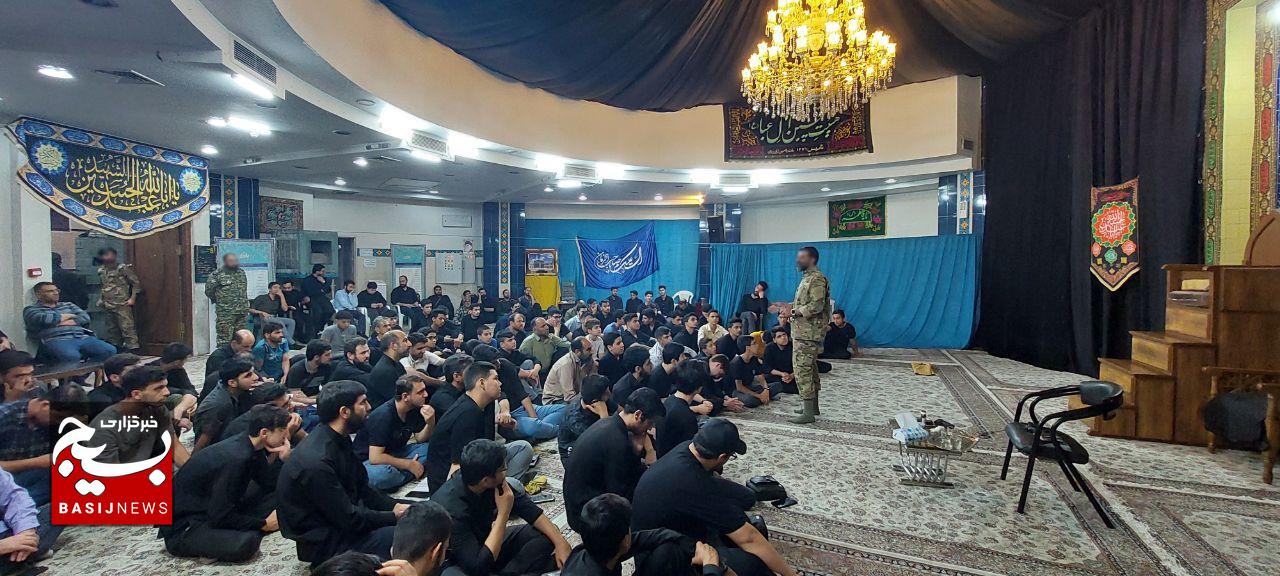 دوره آموزشی بکارگیری شوکر و افشانه فلفل ویژه بسیجیان مشهدی برگزار شد دوره آموزشی بکارگیری شوکر و افشانه فلفل ویژه بسیجیان مشهدی برگزار شد
