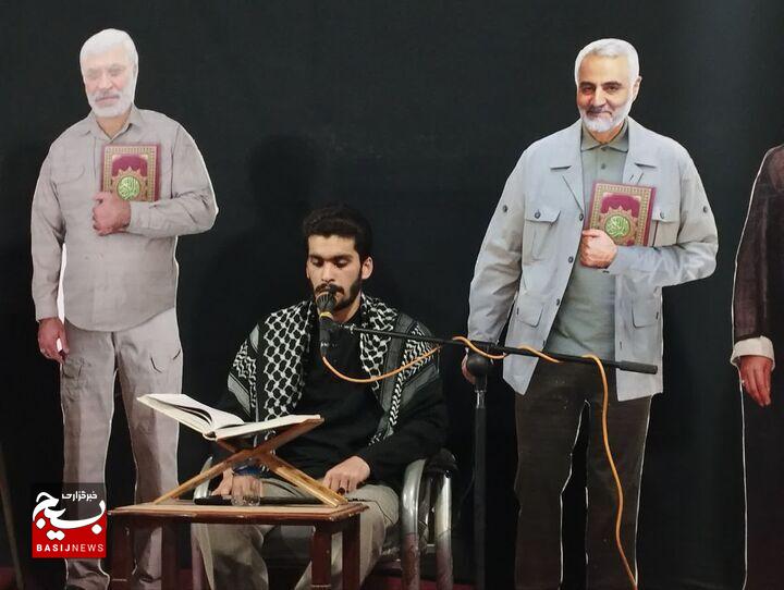 حضور نماینده قرآنی گیلان در کاروان نور اربعین حضور نماینده قرآنی گیلان در کاروان نور اربعین
