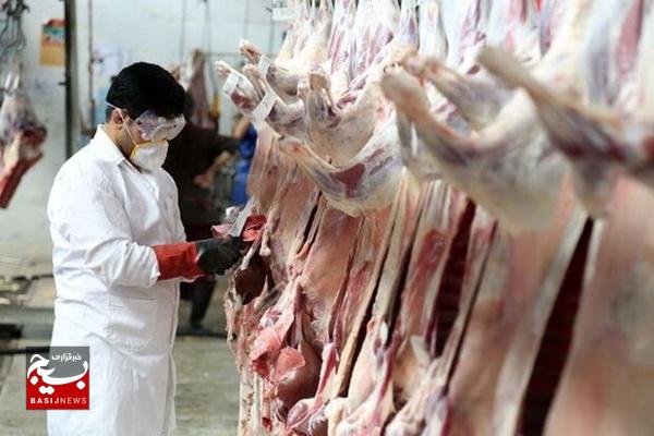 تشدید نظارت بر فرآوردههای خام دامی در ایام اربعین حسینی تشدید نظارت بر فرآوردههای خام دامی در ایام اربعین حسینی