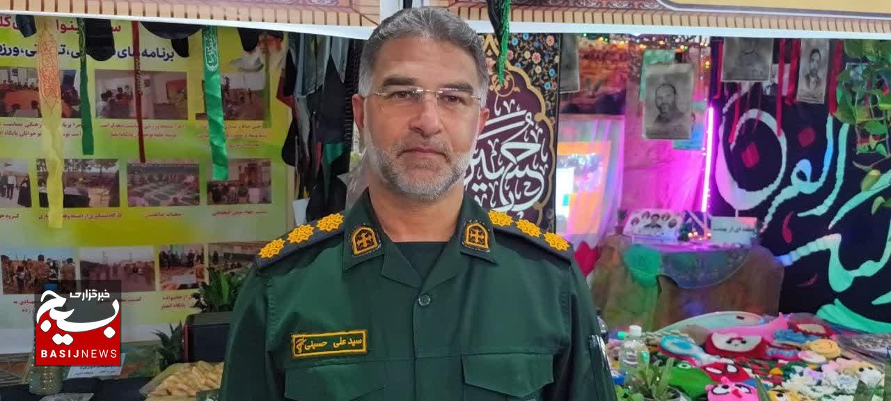 برپایی نمایشگاه اسوه در گنبدکاووس برپایی نمایشگاه اسوه در گنبدکاووس
