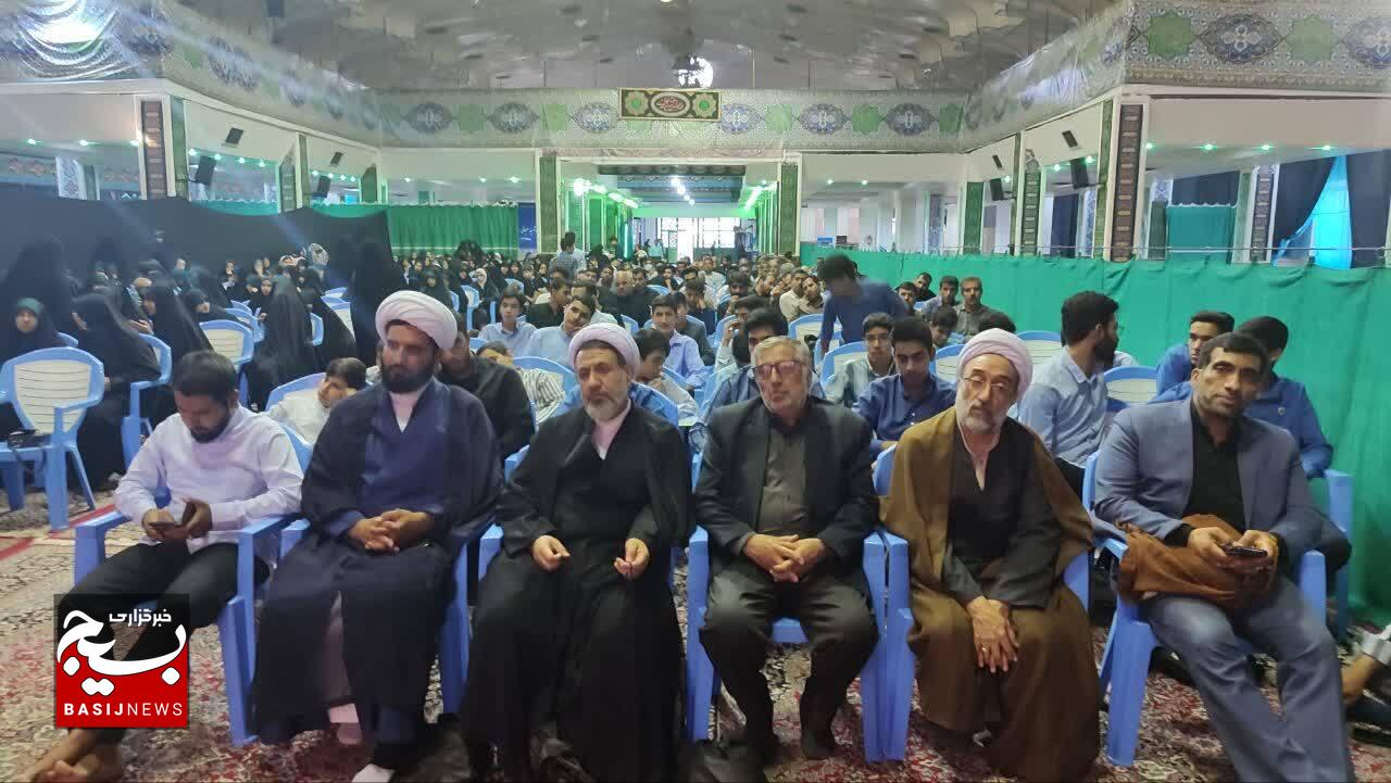 برگزاری افتتاحیه سومین دوره طرح تخصصی حفظ یک ساله کل قرآن کریم در کرمان + تصاویر برگزاری افتتاحیه سومین دوره طرح تخصصی حفظ یک ساله کل قرآن کریم در کرمان + تصاویر