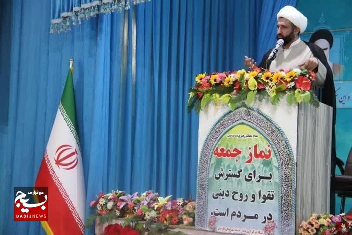 جلوه هایی از برگزاری نماز جمعه در فارسان