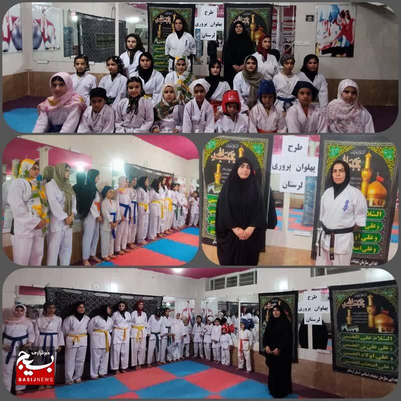 بیش از ۱ هزار دختر برای ورزش کاراته تربیت کردم/ شهدای قهرمانان واقعی بیش از ۱ هزار دختر برای ورزش کاراته تربیت کردم/ شهدای قهرمانان واقعی