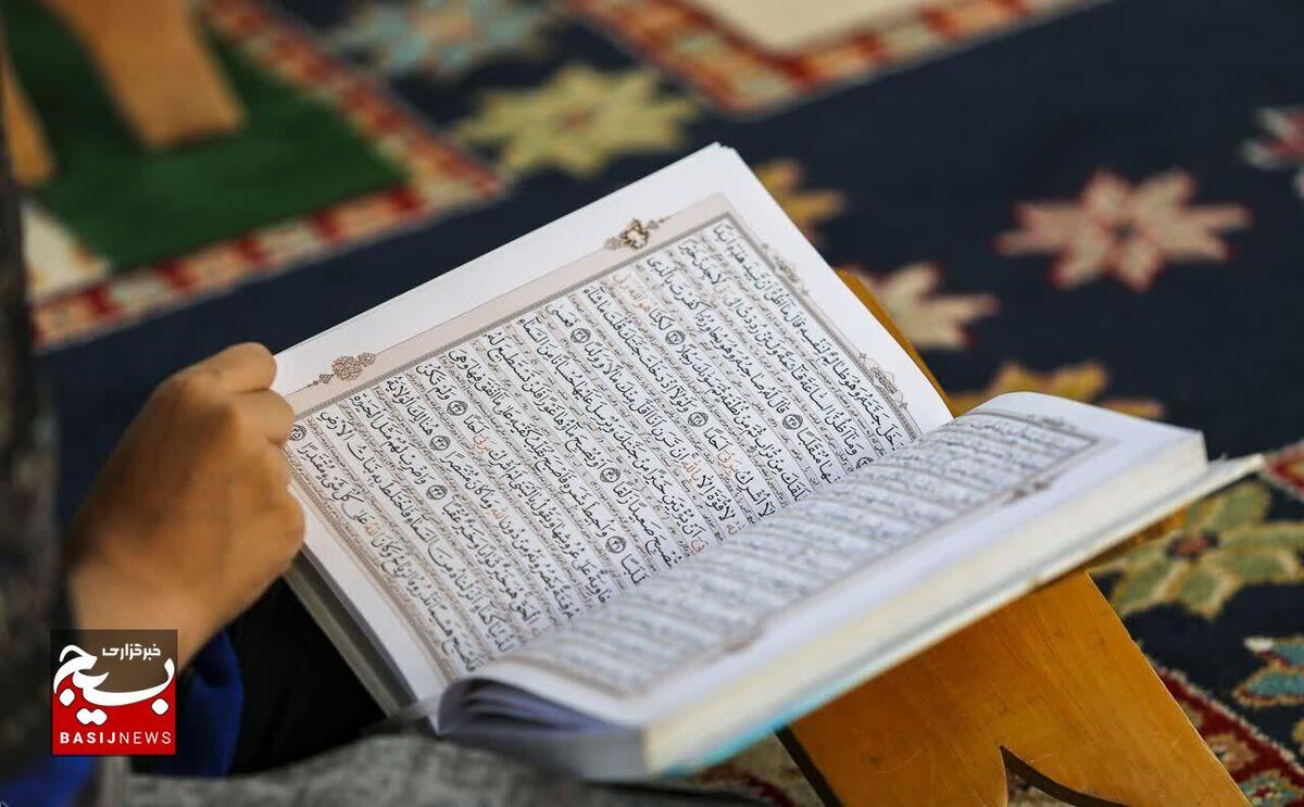 آغاز چهل و هفتمین دوره مسابقات قرآن کریم اوقاف و امورخیریه شهرستان البرز 