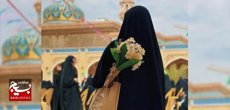 حجاب جاذبه خوبیها و دافعه خطاها حجاب جاذبه خوبیها و دافعه خطاها