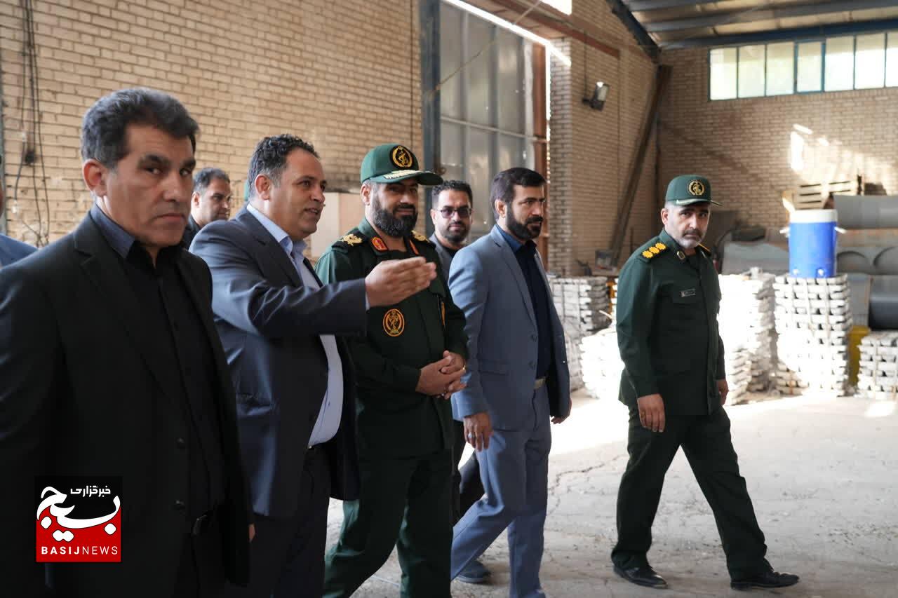 بازدید فرمانده سپاه استان لرستان از شهرک صنعتی شماره ۲ خرم آباد بازدید فرمانده سپاه استان لرستان از شهرک صنعتی شماره ۲ خرم آباد