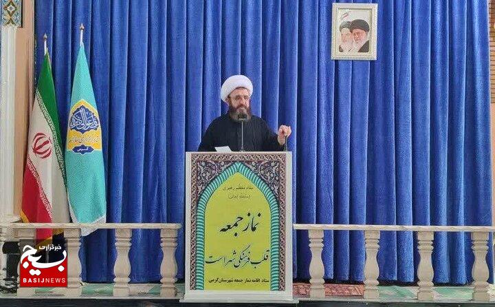 رمز موفقیت امت ولایت پذیری است رمز موفقیت امت ولایت پذیری است