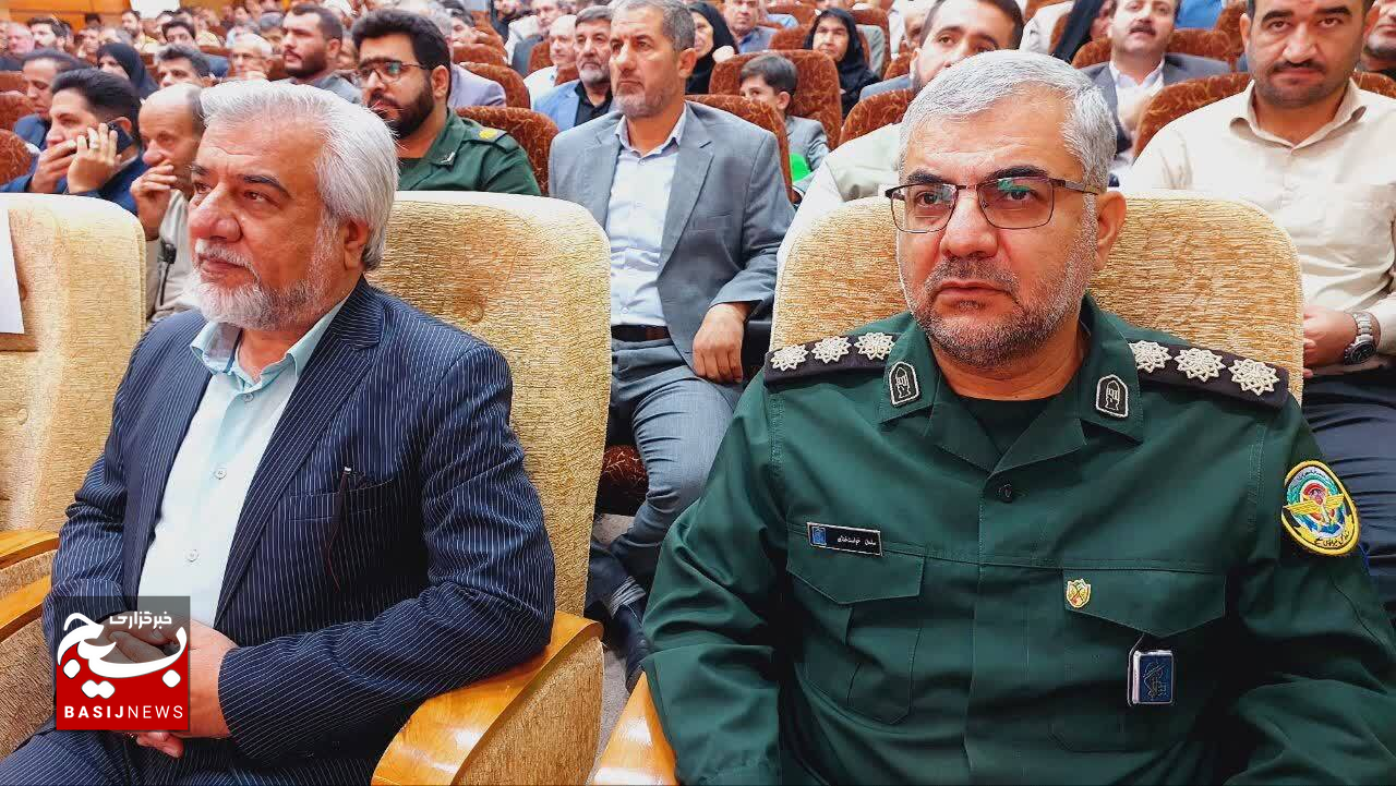 یادواره شهدای جهادگر کهگیلویه وبویراحمد + ( تصاویر)