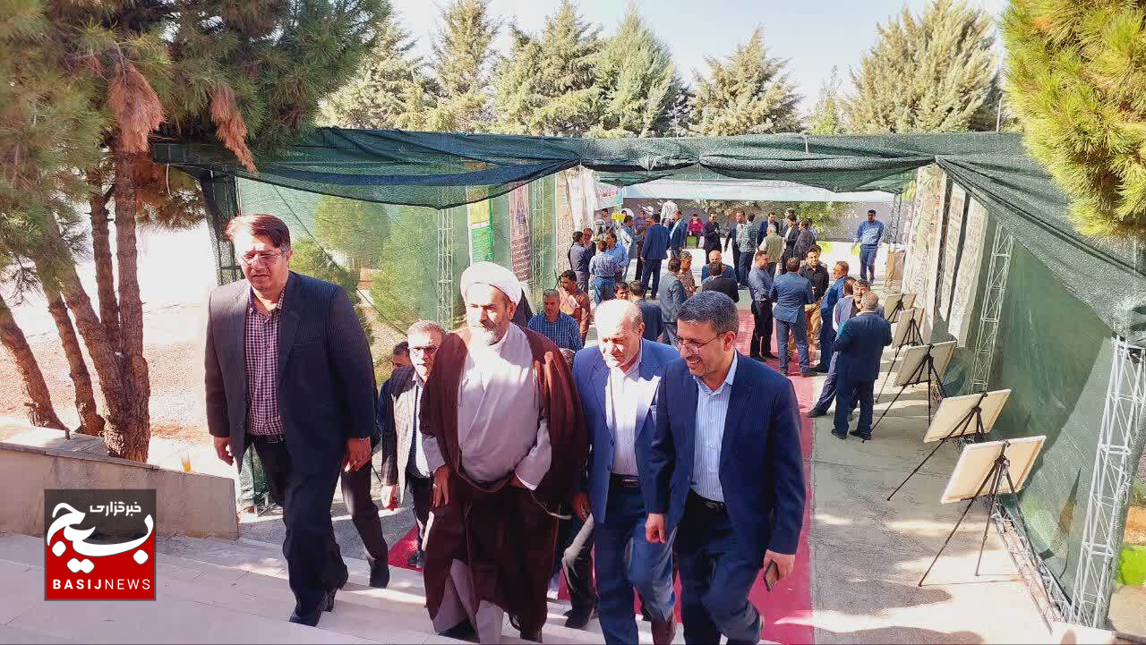 یادواره شهدای جهادگر کهگیلویه وبویراحمد + ( تصاویر)