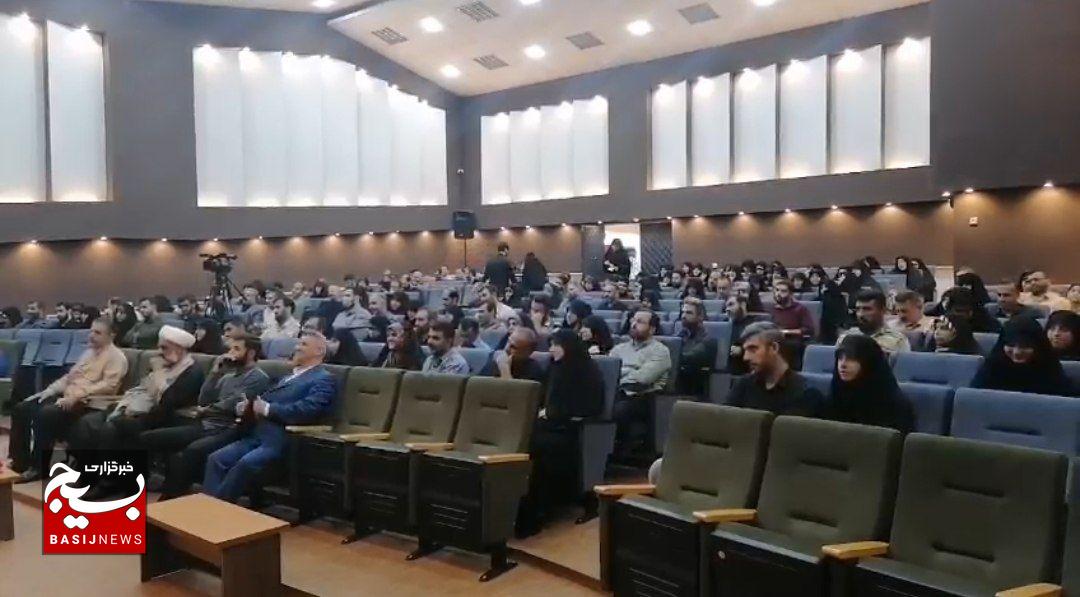 همایش اخلاق خانوادگی در رشت برگزارشد
