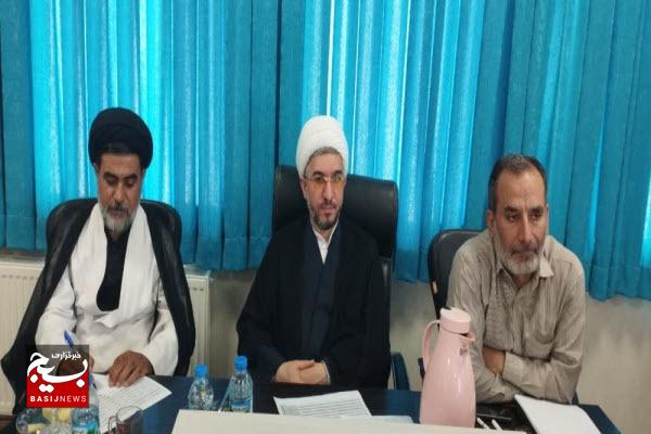 طهارت نفس باید از شاخصههای انتصابات مدیران باشد