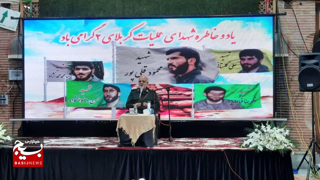 «شهدای مدافع حرم» نماد امنیت و عزت ایران هستند «شهدای مدافع حرم» نماد امنیت و عزت ایران هستند