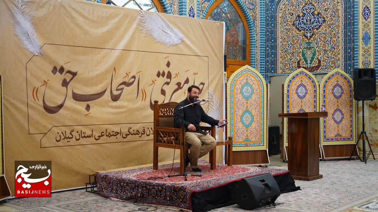 توجه به خودسازی فعالان فرهنگی و اجتماعی توجه به خودسازی فعالان فرهنگی و اجتماعی