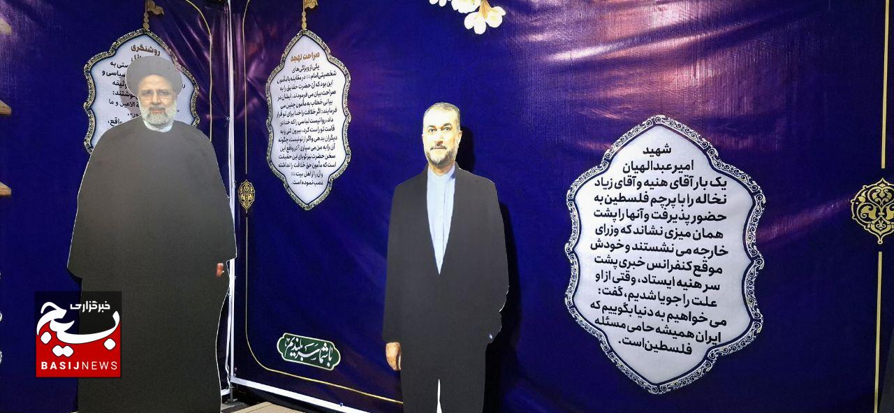 مشهد الرضا مهیای میزبانی شایسته از زائرین امام مهربانیها مشهد الرضا مهیای میزبانی شایسته از زائرین امام مهربانیها