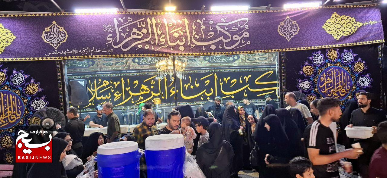 مشهد الرضا مهیای میزبانی شایسته از زائرین امام مهربانیها مشهد الرضا مهیای میزبانی شایسته از زائرین امام مهربانیها