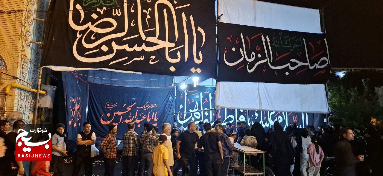 مشهد الرضا مهیای میزبانی شایسته از زائرین امام مهربانیها مشهد الرضا مهیای میزبانی شایسته از زائرین امام مهربانیها