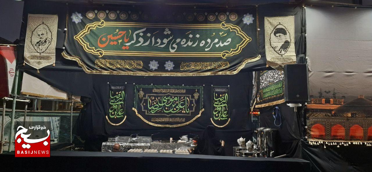 مشهد الرضا مهیای میزبانی شایسته از زائرین امام مهربانیها مشهد الرضا مهیای میزبانی شایسته از زائرین امام مهربانیها