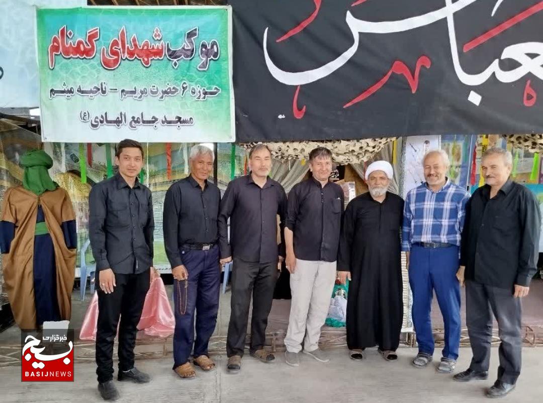 موکب شهدای گمنام؛ منزلگاه خدمتگزاران بی ادعا موکب شهدای گمنام؛ منزلگاه خدمتگزاران بی ادعا