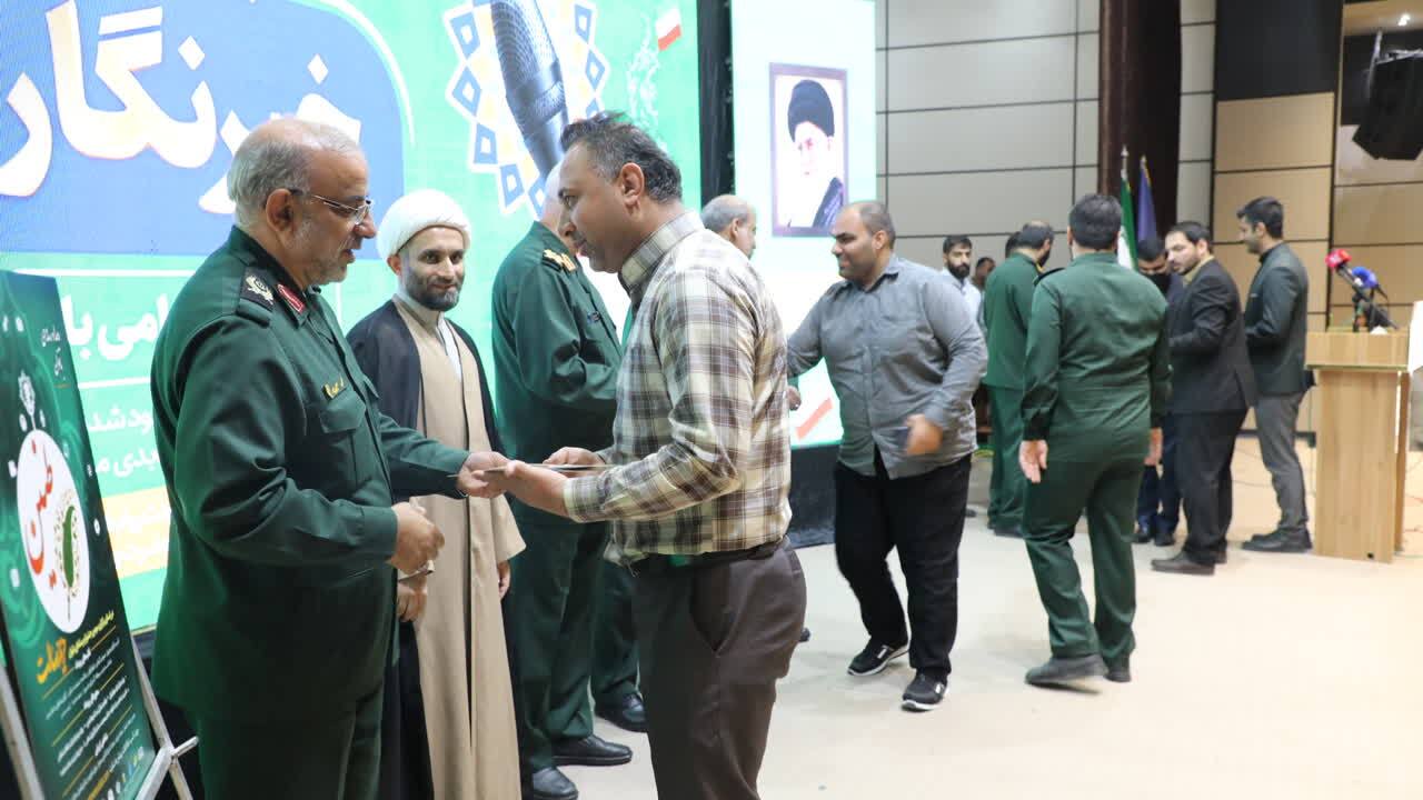 گزارش تصویری مراسم تقدیر از خبرنگاران