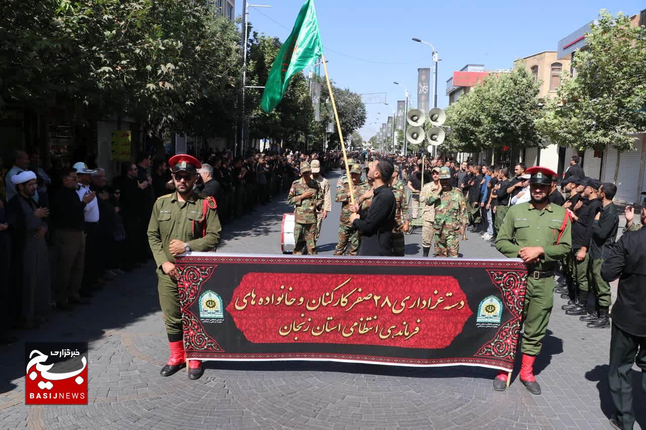حرکت دسته عزاداری نیروهای مسلح در زنجان حرکت دسته عزاداری نیروهای مسلح در زنجان
