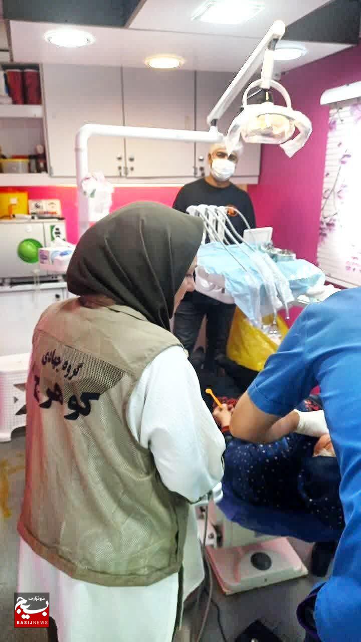 هه هه