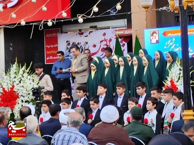 یادواره شهدای ۱۷ شهریور ماه سال ۱۳۵۷ برگزار شد یادواره شهدای ۱۷ شهریور ماه سال ۱۳۵۷ برگزار شد