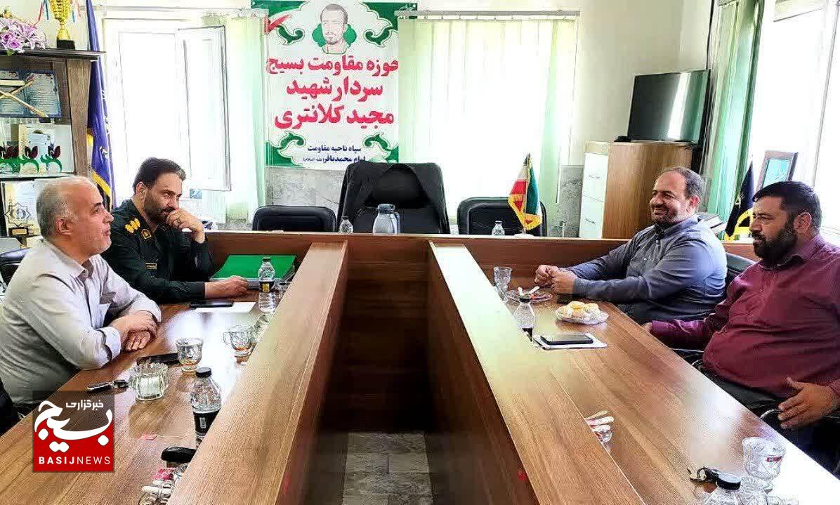 برگزاری نشست مشترک مسئولان ناحیه مقاومت امام محمد باقر (ع) آسارا و سازمان بسیج سازندگی سپاه البرز برگزاری نشست مشترک مسئولان ناحیه مقاومت امام محمد باقر (ع) آسارا و سازمان بسیج سازندگی سپاه البرز