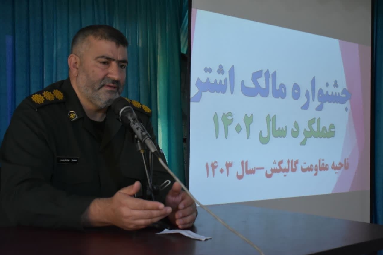 سه عنصر مهمی که ما را در انقلاب اسلامی به پیروزی رساند، خداباوری، خودباوری و کمک گرفتن از مردم است سه عنصر مهمی که ما را در انقلاب اسلامی به پیروزی رساند، خداباوری، خودباوری و کمک گرفتن از مردم است