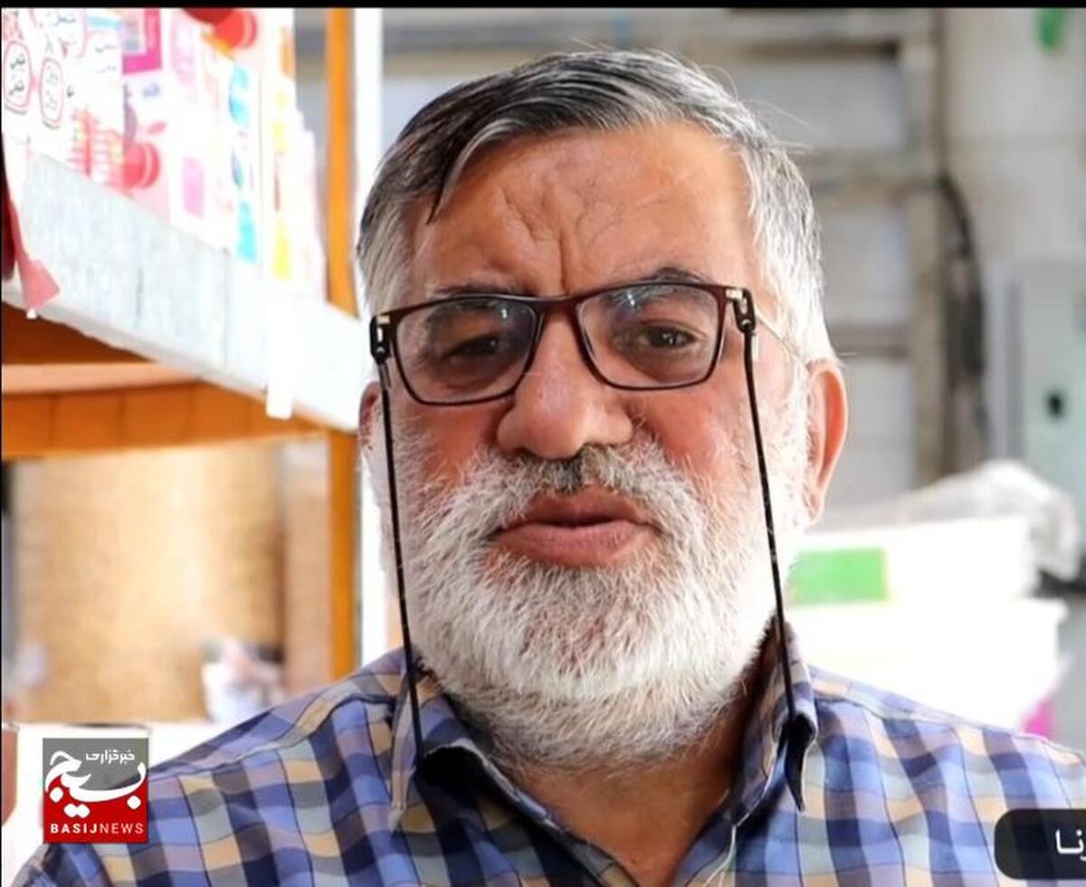 کاسب منصف ازنایی مال کم حلال برکت دارد+فیلم