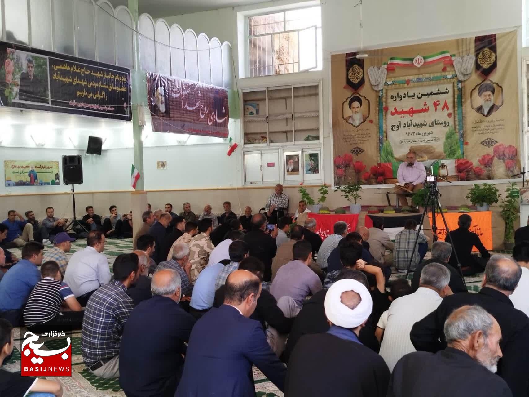 آنچه ما در دفاع مقدس به آن رسیدیم عقیده «ما می توانیم» بود. آنچه ما در دفاع مقدس به آن رسیدیم عقیده «ما می توانیم» بود.