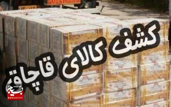 کشف لوازم التحرير خارجی قاچاق در اردبيل کشف لوازم التحرير خارجی قاچاق در اردبيل