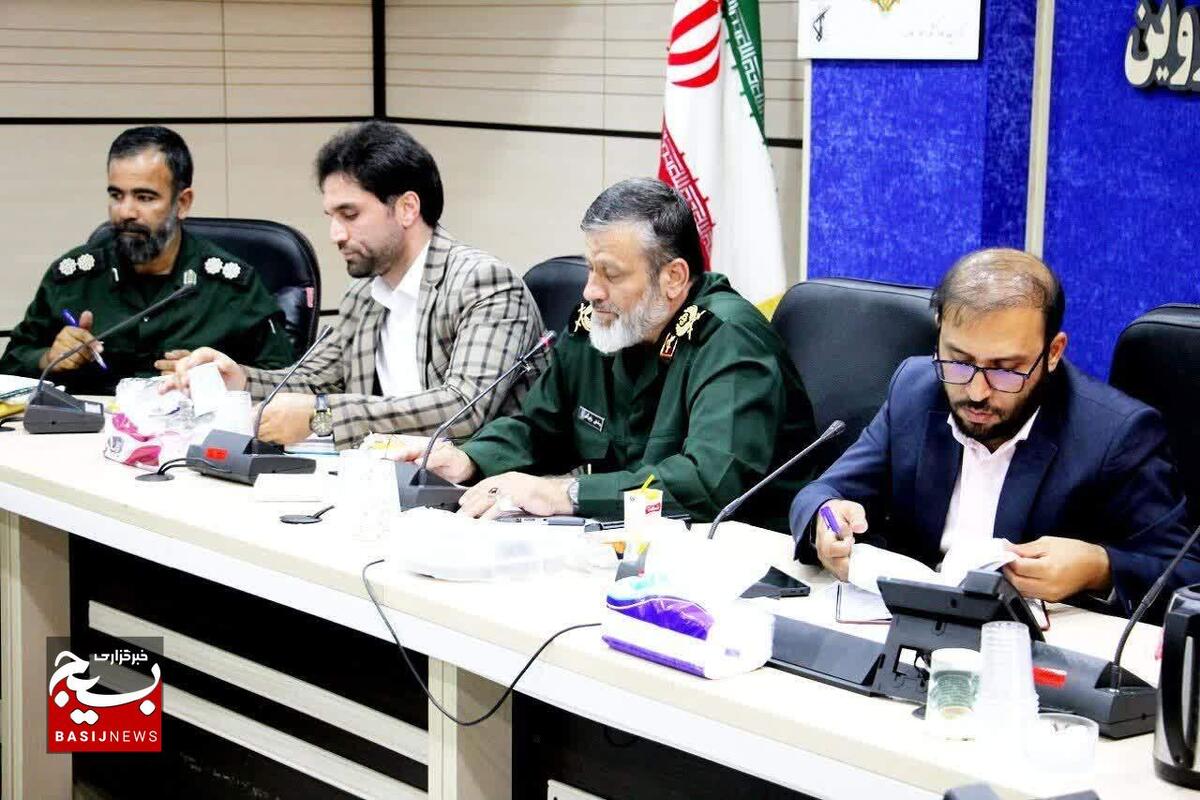نشست خبری فرمانده سپاه صاحب الامر(عج) استان قزوین با اصحاب رسانه 