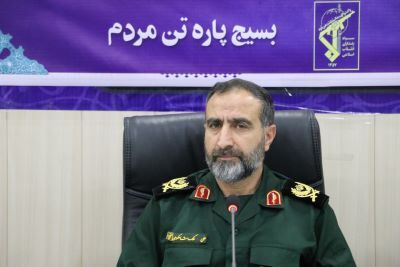 پیام تشکر فرمانده سپاه نینوا از عوامل اجرایی هجدهمین یادواره شهدای غرب و شمال غرب کشور پیام تشکر فرمانده سپاه نینوا از عوامل اجرایی هجدهمین یادواره شهدای غرب و شمال غرب کشور