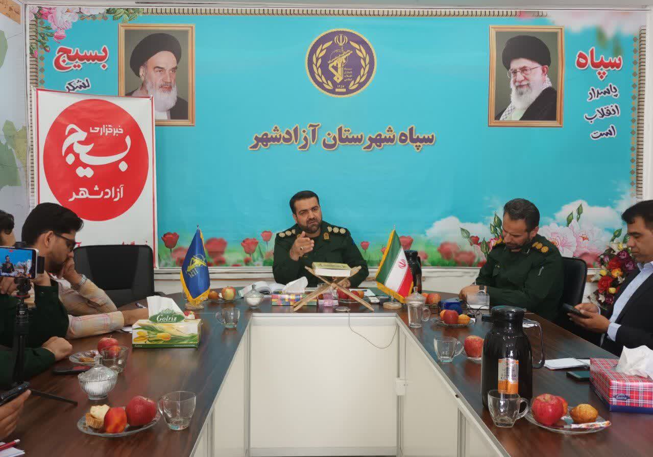برگزاری ۲۷۰ برنامه به مناسبت هفته دفاع مقدس در آزادشهر برگزاری ۲۷۰ برنامه به مناسبت هفته دفاع مقدس در آزادشهر