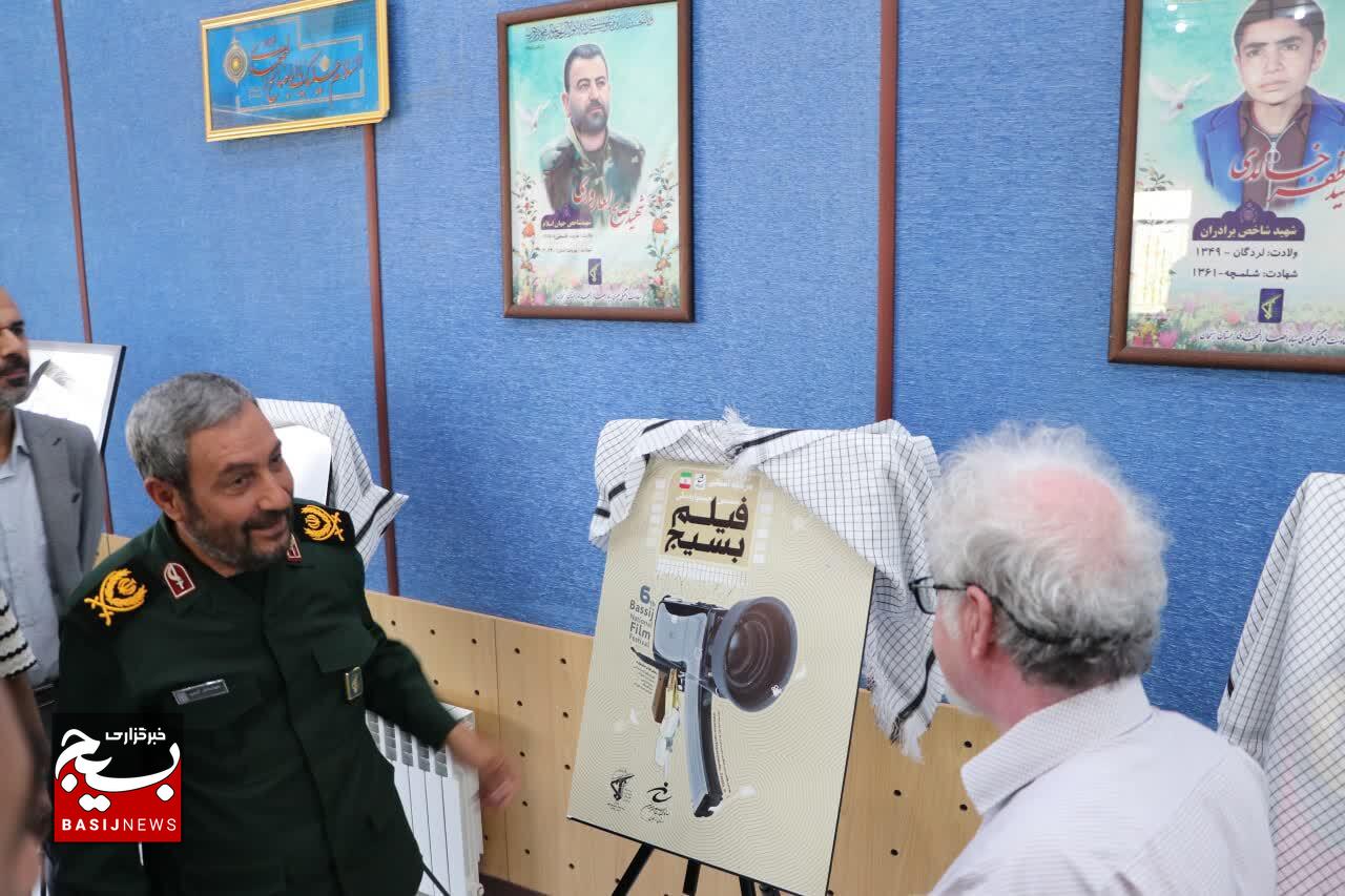 برگزاری ۵ رویداد هنری در استان زنجان برگزاری ۵ رویداد هنری در استان زنجان