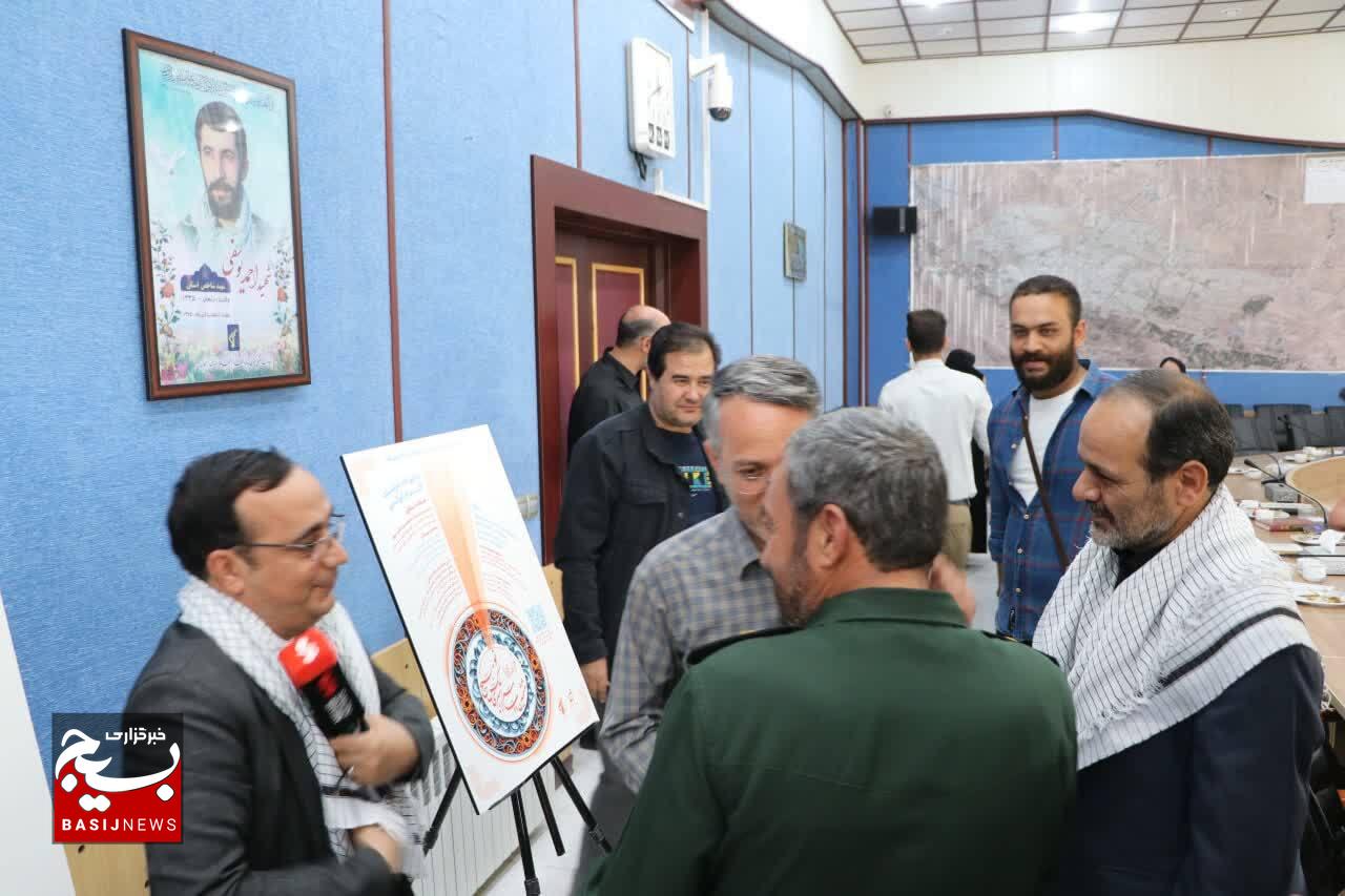 برگزاری ۵ رویداد هنری در استان زنجان برگزاری ۵ رویداد هنری در استان زنجان