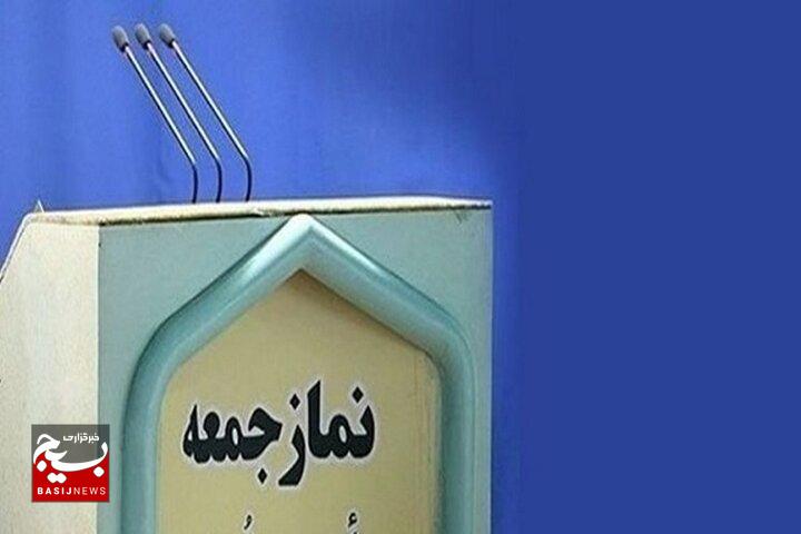 رای اعتماد کامل مجلس به دولت چهاردهم را به فال نیک میگیریم رای اعتماد کامل مجلس به دولت چهاردهم را به فال نیک میگیریم