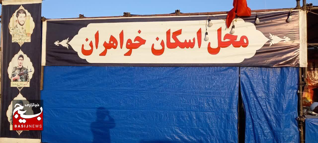 نماز از مهم ترین درسهای مکتب عاشوراست نماز از مهم ترین درسهای مکتب عاشوراست