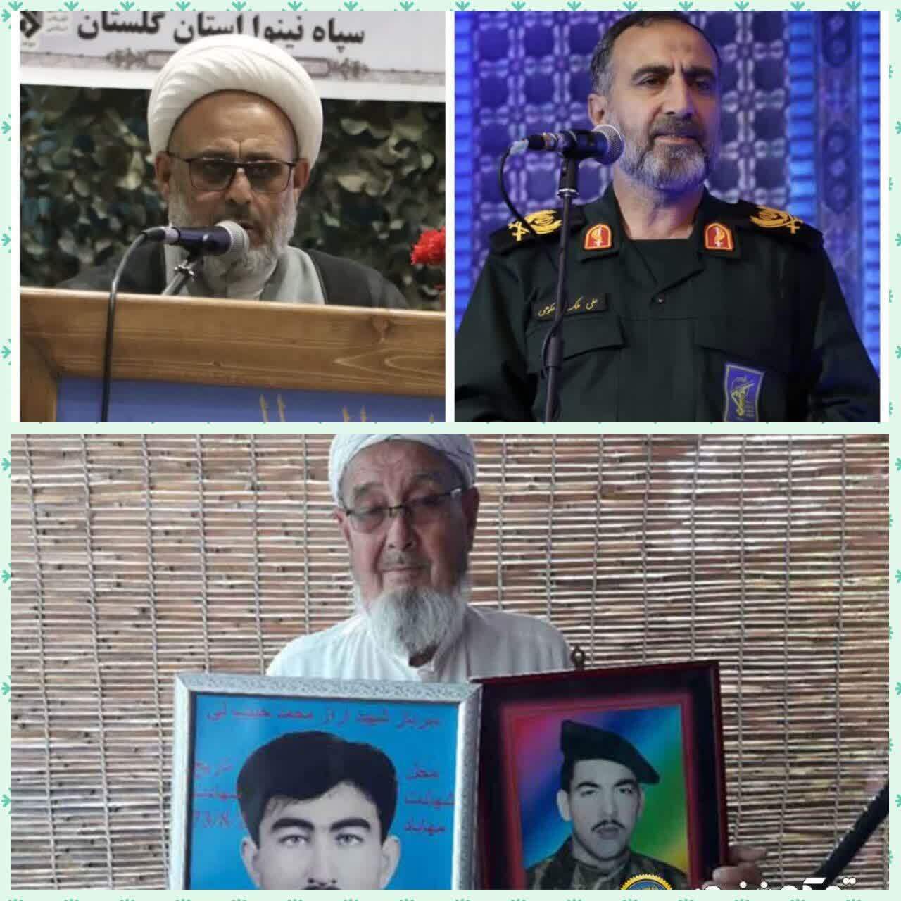 پیام تسلیت در پی در گذشت حاج آخوند حبیب لی پیام تسلیت در پی در گذشت حاج آخوند حبیب لی