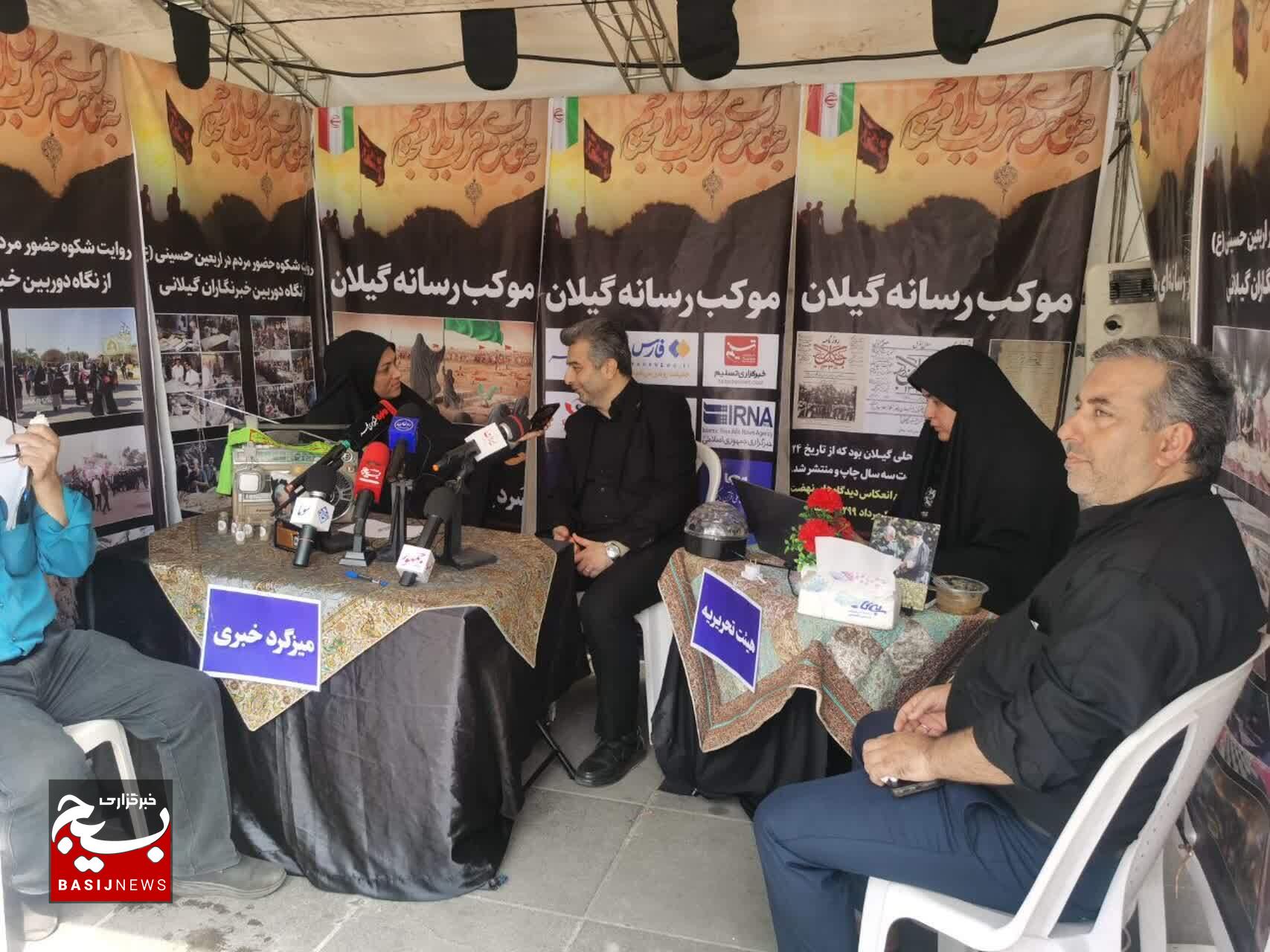 برگزاری موکب رسانه گیلان در حاشیه راهپیمایی خانوادگی جاماندگان حسینی برگزاری موکب رسانه گیلان در حاشیه راهپیمایی خانوادگی جاماندگان حسینی